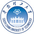 華南理工大學(xué)