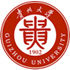貴州大學(xué)