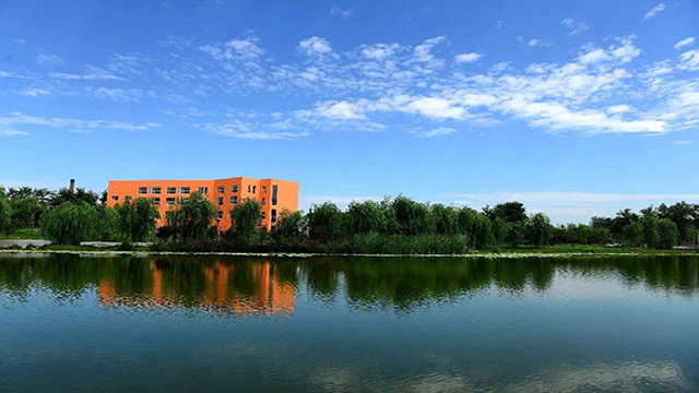 河北經貿大學湖