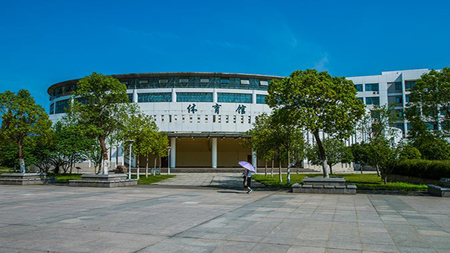 湖北大學體育館