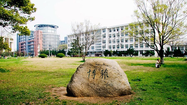 華中師范大學教學樓