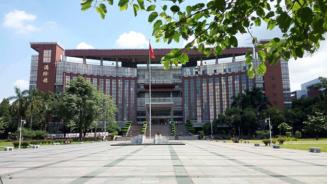 暨南大學操場