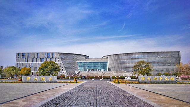 南京大學操場