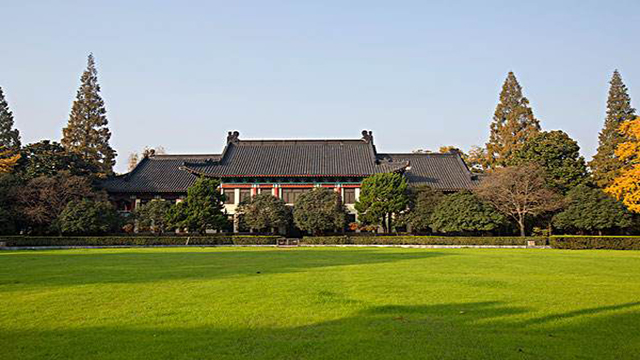 南京師范大學(xué)校園