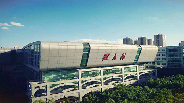 云南財經大學體育館