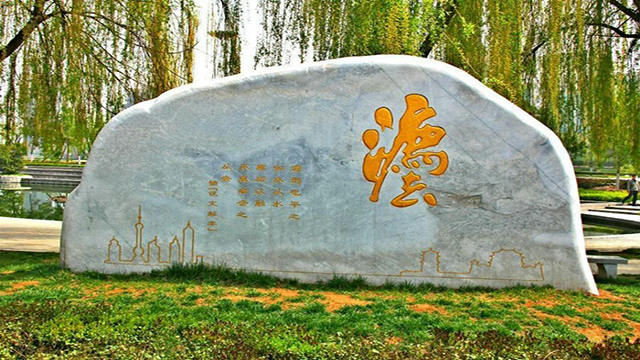 西北政法大學校園景色