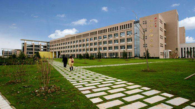 西北大學宿舍樓