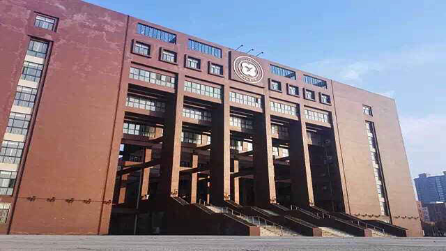 西安郵電大學(xué)圖書館