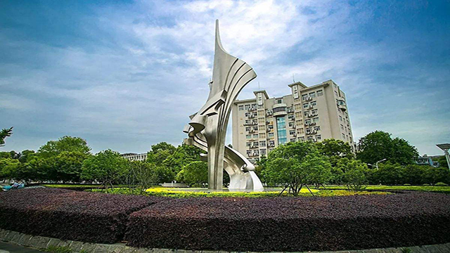 武漢理工大學標志