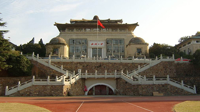武漢大學(xué)教學(xué)樓