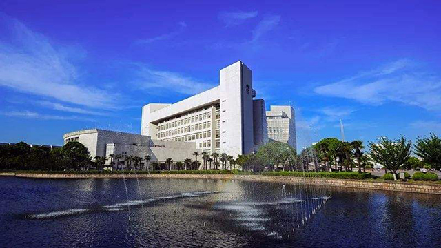 上海大學水