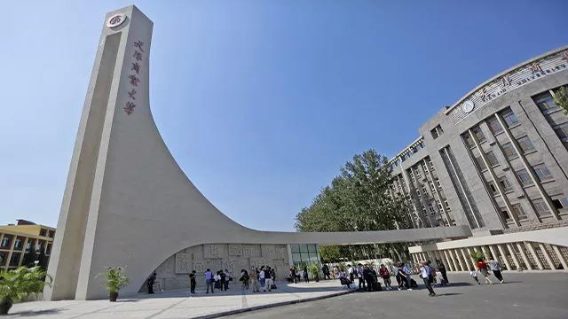 天津商業(yè)大學(xué)操場
