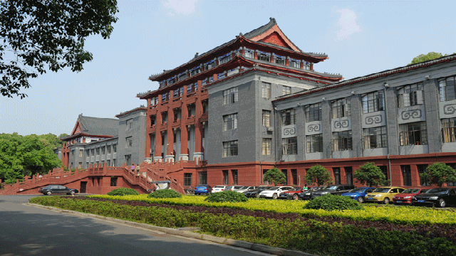 四川大學圖書館